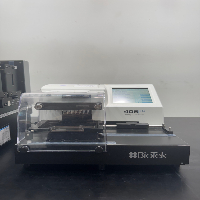 BioTek 405TSRS Microplate Washer image 2